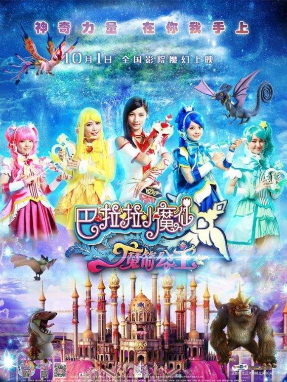 把“野心”写在脸上的6位女星,多年磨砺终获认可,个个让人敬佩